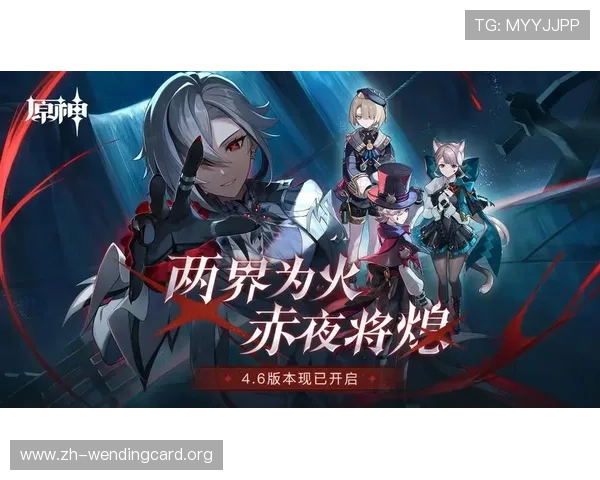 问鼎pg娱乐官方下载最新版本，安全稳定的游戏下载平台推荐