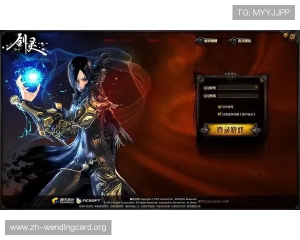 问鼎pg平台入口官网最新版本下载安装及升级指南，享受最新游戏内容与功能
