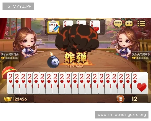 88棋牌的官网安全可靠吗，详细分析平台背景与用户保障措施让你放心游戏