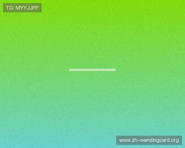 开云棋牌官网登录入口指南，轻松注册登录享受高效便捷的游戏体验